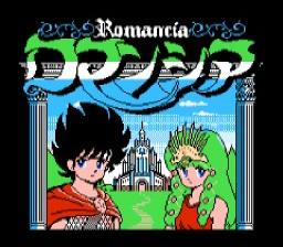 Romancia (Trans.) — Title screen